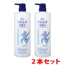 麗白 ハトムギ 化粧水 本体 大容量 1000ml 2本セット [ ハトムギ 鳩麦 化粧水 肌 大容量 潤い 熊野油脂 セット ]