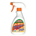 UYEKI スーパーオレンジ フローリング用クリーナー 本体 400ml 消臭 除菌 フローリング オレンジオイル 洗剤 ギフト 掃除 液体洗剤 住居用洗剤 住居用 キッチン 大掃除 ワックス ツヤ つや きれい キレイ すべりにくい 引越し 引っ越し 挨拶 粗品 景品