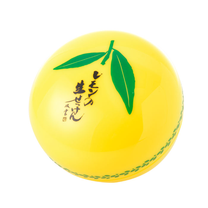 UYEKI 洗顔石鹸 レモンの生せっけん 120g [ レモン 生石けん 無添加 オーガニック 洗顔