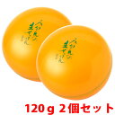 クーポン配布中★ UYEKI 美香柑 みかんの生せっけん 1...