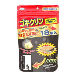 UYEKI ゴキクリン ほう酸ダンゴ 18p [ 防虫 ゴキブリ 駆除 キッチン 退治 よせつけない 忌避 キッチングッズ 便利グッズ 台所 食器棚 押し入れ ホウ酸 ]