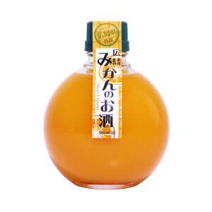 千福 広島温州 みかんのお酒 360ml 1本 4度 [ リキュール プレゼント お中元 ギフト ラッピング おしゃれ お洒落 贈り物 カクテル お酒 みかん 蜜柑 オレンジ 果汁 柑橘 誕生日 結婚 お祝い 御祝い 記念日 記念品 ご祝儀 お返し 女子会 お歳暮]