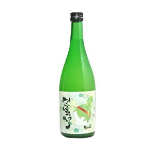 浪乃音 かぼスッキリ 720ml 1本 8度 [ リキュール プレゼント お中元 ギフト ラッピング おしゃれ お洒落 贈り物 カクテル お酒 かぼす カボス 果汁 柑橘 誕生日 結婚 お祝い 御祝い 記念日 記念品 ご祝儀 お返し 女子会 お歳暮]