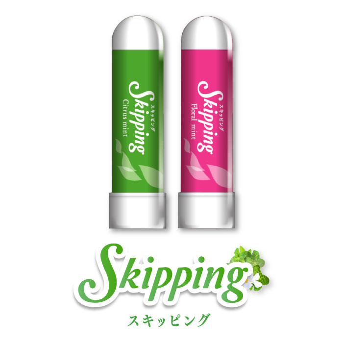 UYEKI skipping（スキッピング） [ 嗅ぎ薬 花粉症 花粉対策 鼻炎 眠気 眠気覚まし ミント 香り 勉強 仕事中 運転中 スッキリ リフレッシュ アロマスティック ストレス解消 ヤードム ]