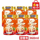 UYEKI スーパーオレンジ 消臭・除菌 泡タイプ 詰替用 360mL 6個セット [オレンジオイル 洗剤 ギフト 掃除 液体洗剤 住居用洗剤 住居用 多目的 ...