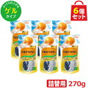 UYEKI ドライニング ゲルタイプ 詰め替え用 270g 6個セット 