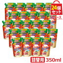 UYEKI スーパーオレンジ フローリング用クリーナー 詰替え 350ml 24個セット [詰め替え フローリング オレンジオイル 洗剤 ギフト 掃除 液体洗剤...