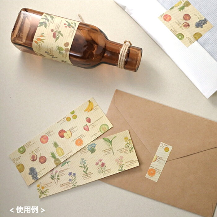 ［mocolier］きのこのスリムステッカー / 大人 おしゃれ かわいい ステーショナリー クラフト お手紙 便せん シール 封筒 文通 図鑑 コラージュ デコレーション きのこ 雑貨 きのこ雑貨の商品画像 2