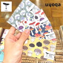 【nocco./ノッコ】メッセージカード 4type / きのこ柄 カード メモ 名刺 文房具 ステーショナリー ファイル 整理用品 ギフト キノコ ハンドメイ...
