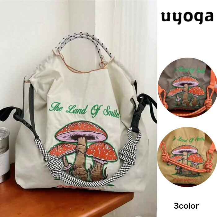きのこ柄刺繍ナイロントートバッグ / きのこ ベニテングタケ バッグ レディースバッグ ユニセックス 個性的 キノコ グッズ【きのこ雑貨】のサムネイル