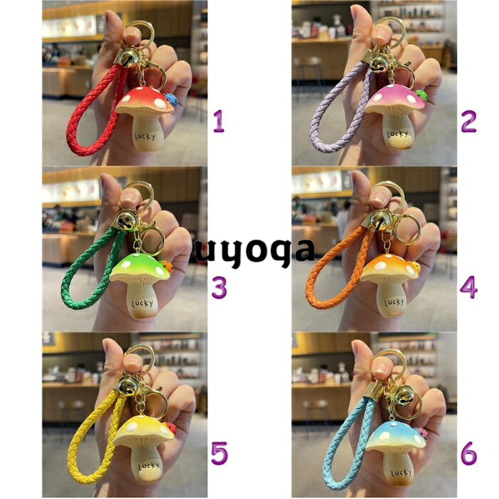 フォーチュンきのこバッグチャーム / キノコ 鈴付き キーホルダー キーリング バッグチャーム かわいい アクセサリー ポンポン　推し色 推しカラー 【ファッション雑貨】【きのこ雑貨】きのこ 雑貨 グッズの商品画像 2