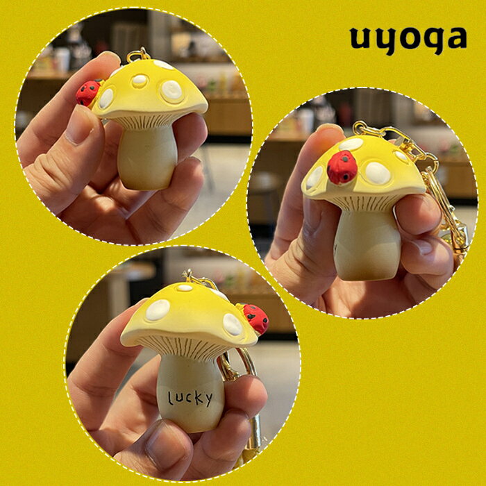 フォーチュンきのこバッグチャーム / キノコ 鈴付き キーホルダー キーリング バッグチャーム かわいい アクセサリー ポンポン　推し色 推しカラー 【ファッション雑貨】【きのこ雑貨】きのこ 雑貨 グッズの商品画像 3