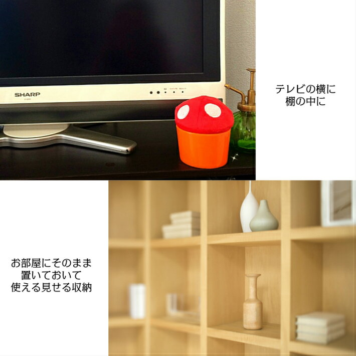 Cup in クリーンモップ きのこ / モップ キノコ レッド マイクロファイバー ハンデ...