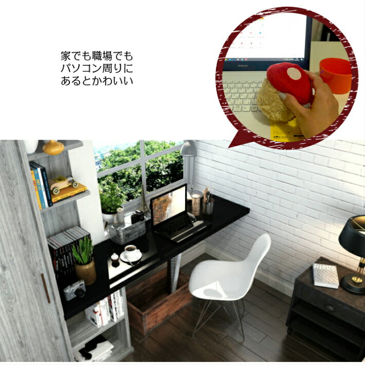 Cup in クリーンモップ きのこ / モップ キノコ レッド マイクロファイバー ハンデ...
