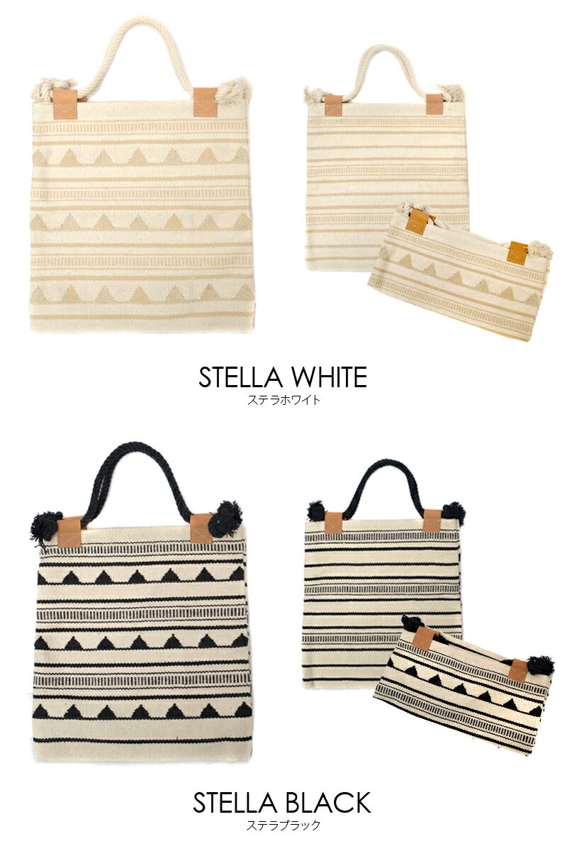 トートバッグ Lilas Campbell トートバッグ LP 2WAY BAG arena stella HEL-HA 2way クラッチバッグ リラキャンベル クラッチ トート レディース オルテガ柄 17877600 17876400