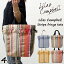 ̵ۥȡȥХå 饭٥ ǥ ȡ Lilas Campbel ȥ饤 ե LP stripe fringe tote bag el sol åȥ å  14385400