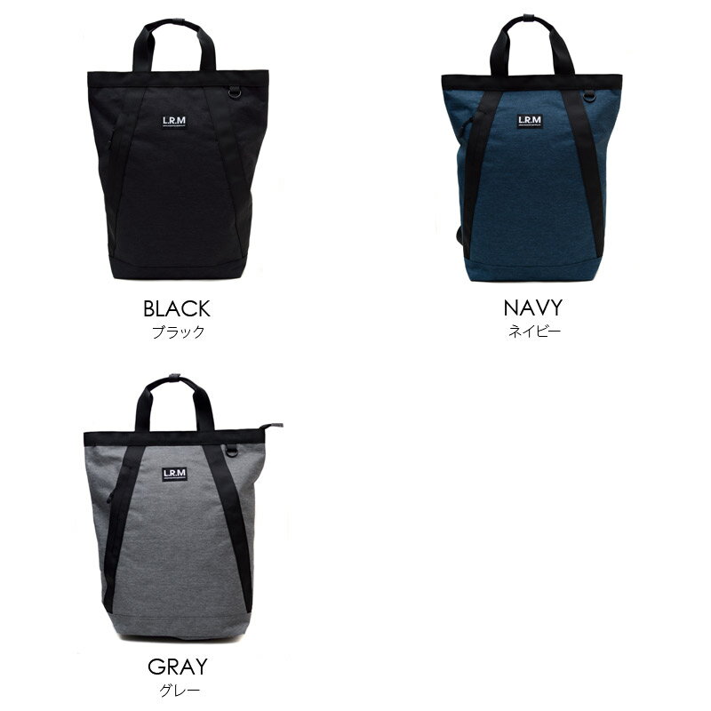 リュック トート メンズ 多ポケット マルチ リュックサック ビジネス 背面 ファスナー 旅行 レディース カバン