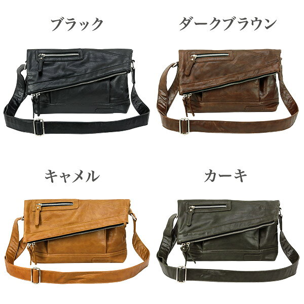 【全品送料無料】ショルダーバッグ メッセンジャーバッグ メンズ PUレザー TRICKSTER(トリックスター) MARTIN 人気 通学 旅行バッグ アウトドア 男性用 かばん uyunii-10005348 バッグ・ファッション雑貨のUyunii サンプル画像3