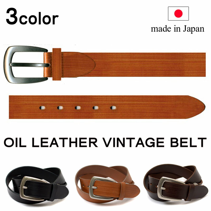 ̵ۥ٥ 쥶ơ٥ 35mm made in japan  åȲ  奢 Ĵ  ǥ ٥ ٿ ƥ Хå ץ