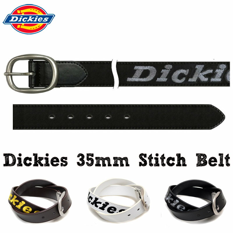 ディッキーズ 【全品送料無料】ベルト Dickies ステッチ ベルト 35mm カット可 ディッキーズ カジュアル 無地 シンプル メンズ ベルト アンティーク ロゴ バックル