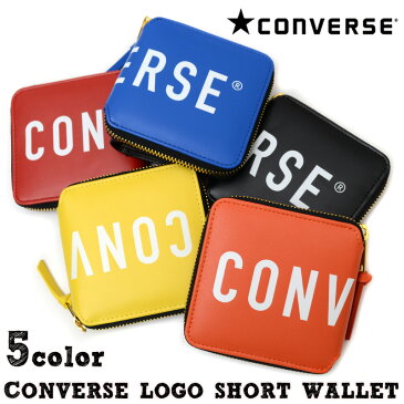 【メール便限定】財布 CONVERSE ショート ウォレット コンバース 二つ折り 小銭入れ ミニウォレット レディース メンズ 軽量 おしゃれ 高校生 人気 通学 14543300