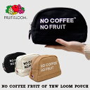【全品送料無料】ポーチ NO COFFEE FRUIT OF THE LOOM コラボ カフェ コスメポーチ キャンバス 帆布 フルーツオブザルーム トラベル かわいい シンプル おしゃれ 収納 ポケット(4)