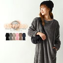 【全品送料無料】シープボア ルームウェア ラウンドネック ワンピース マタニティ パジャマ 冬 秋 レディース 大きいサイズ マタニティウェア 部屋着 あったか...