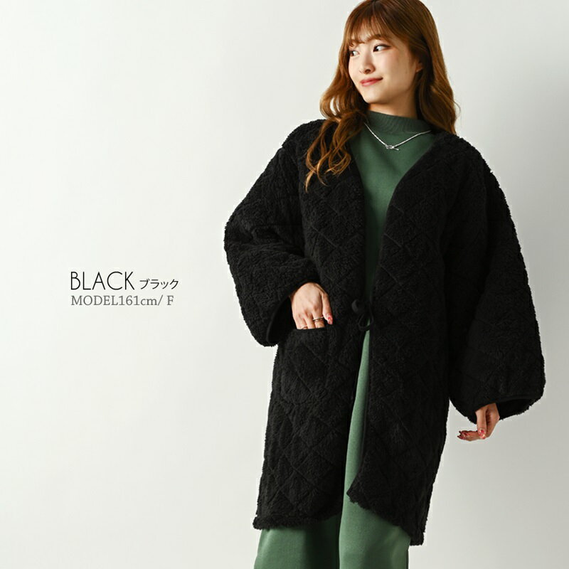 【全品送料無料】シープボア ルームウェア はんてん マタニティ パジャマ 冬 秋 ユニセックス レディース メンズ 大きいサイズ マタニティウェア 部屋着 あったか 暖かい マタニティー ルームウエア 長袖