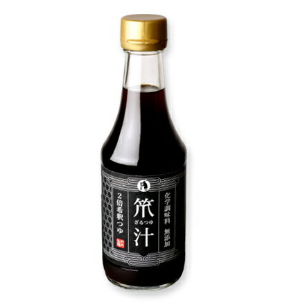 無添加 笊汁（ざるつゆ） 300ml