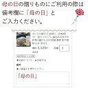 ほっそり細そば 8袋入（約16食分） 香り のどごし 歯切れの良さが評判の細打ちそば 乾麺 蕎麦 卯月製麺 山形 寒河江 2