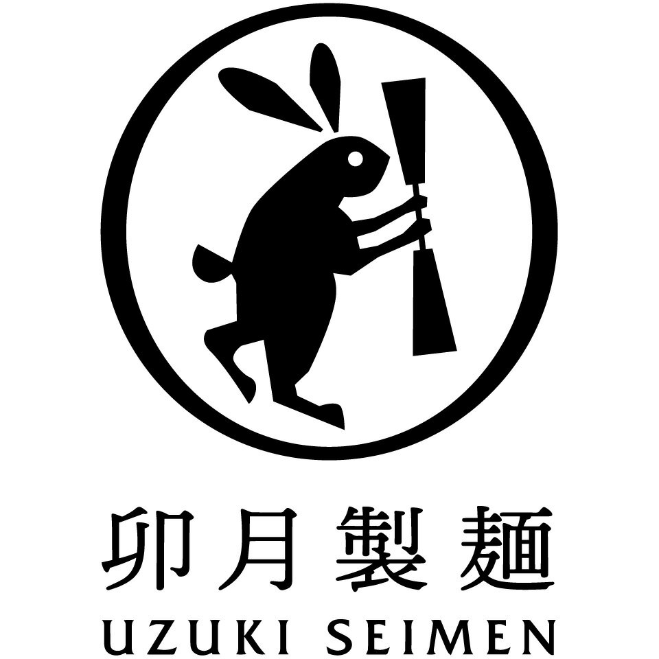 卯月製麺　楽天市場店