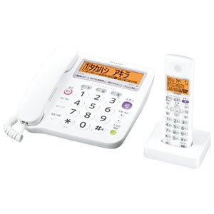 シャープ デジタルコードレス電話機 子機1台付き 1.9GHz DECT準拠方式 JD-V36CL