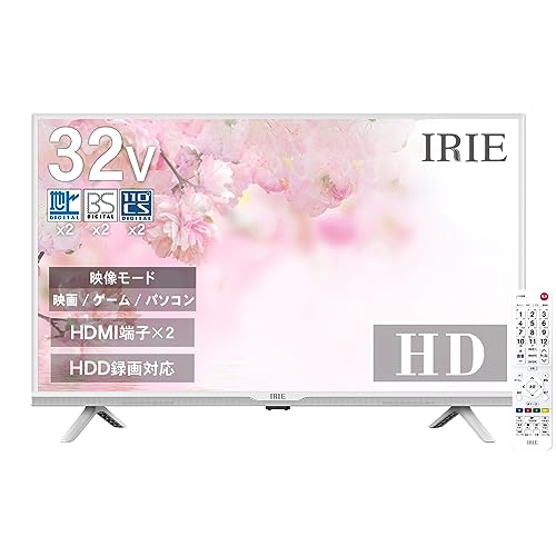 FFF テレビ 32型 ホワイト 液晶TV ダブ