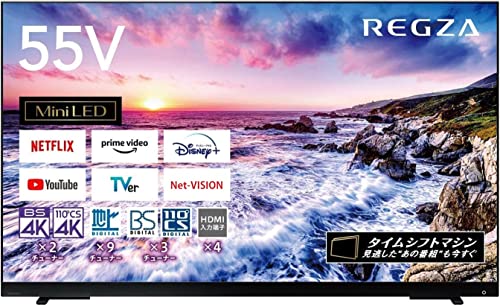 レグザ 55インチ 液晶テレビ 55Z870L 4Kチューナー内蔵 外付けHDD 裏番組録画 スマートテレビ (2022年モデル)