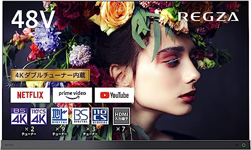 レグザ 48インチ 有機ELテレビ 48X9400S 4Kチューナー内蔵 外付けHDD全番組自動録画 スマートテレビ (2021年モデル)