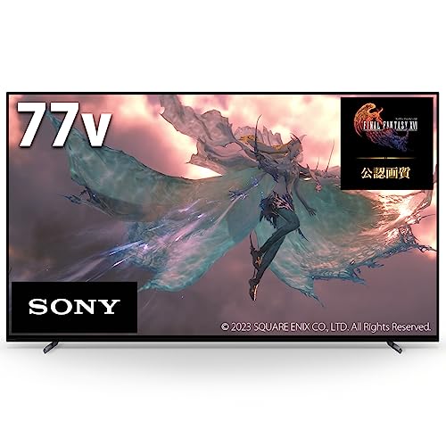 ソニー 77型 4K 有機EL テレビ ブラビアXRJ-77A80L OLED BRAVIA XR 倍速 Google TV ソニー・ピクチャーズの映画2年間見放題付き 4K/120fps対応 10畳以上推奨 2023年モデル