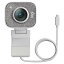 ロジクール Webカメラ C980OW フルHD 1080P 60fps ストリーミング AI オートフォーカス 自動露出補正 手ブレ 補正 オフホワイト USB-C接続 ウェブカメラ ウェブカム PC Mac スマホ YouTube 国