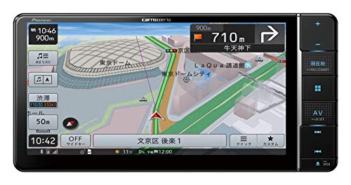 パイオニア カーナビ AVIC-RW711 7インチ 200mmワイド 楽ナビ 無料地図更新 フルセグ DVD CD Bluetooth SD USB HDMI HD画質 カロッツェリア