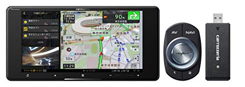 パイオニア カーナビ AVIC-CW911-DC 7インチ 200mmワイド サイバーナビ 無料地図更新 フルセグ DVD CD Bluetooth SD USB ハイレゾ HD画質 ネットワークスティックセット カロッツェリア