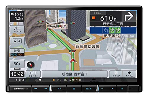 Pioneer パイオニア カーナビ AVIC-RL911 8インチ 楽ナビ 無料地図更新 フルセグ DVD CD Bluetooth SD USB HDMI HD画質 カロッツェリア