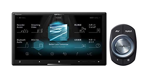 Pioneerパイオニア カーナビ AVIC-CZ911 7インチ 2D(180mm) サイバーナビ 無料地図更新 フルセグ DVD CD Bluetooth SD USB ハイレゾ HD画質 カロッツェリア