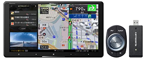 Pioneer パイオニア カーナビ AVIC-CQ912-2-DC 9インチ サイバーナビ 無料地図更新 フルセグ DVD CD Bluetooth SD USB ハイレゾ HD画質 ネットワークスティックセット カロッツェリア