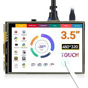 ELECROW 3.5インチ モバイルモニター Raspberry Pi用 3.5インチ モニター タッチパネルモニター TFT LCD ディスプレイ ポータブルモニター 480 320 小型液晶モニター 1年付き