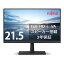 ٻ ǥץ쥤 21.5Full HD˥(VA/HDMI/ʥRGB/ԡ/VESAб/3ǯ) WMD22021BT