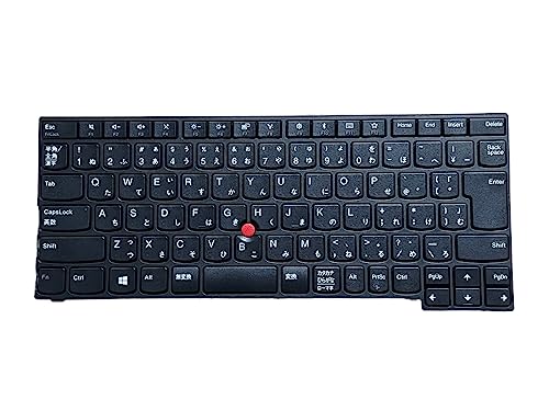 ノートパソコン 修理交換用 日本語キーボード 適用す る レノボ Lenovo ThinkPad E470 E470c E475 01AX111