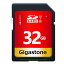 Gigastone SDカード 32GB SDHC メモリーカード 高速 フルHD ビデオ SD card デジタルカメラ Full HD UHS-I U1 Class 10 ミニケース1個付き