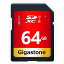 Gigastone 64GB SDカード UHS-I U1 Class 10 SDXC メモリーカード 高速 フルHD ビデオ デジタルカメラ SD card Full HD ミニケース1個付き