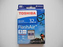 東芝 無線LAN搭載SDHCメモリカード 32GB Class10 UHS-1Flash Air SD-UWA032G