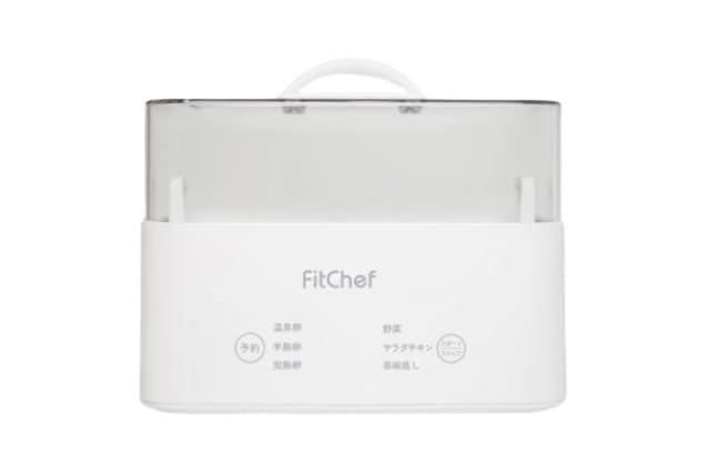 楽天卯月屋FitChef フィットシェフ 蒸し器 スチームクッカー かんたん蒸し器 ゆで卵メーカー サラダチキンメーカー 電気蒸し器 卵 野菜 サラダチキン 豚肉