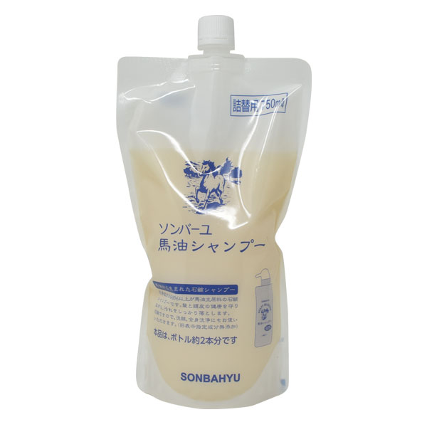 ソンバーユ 馬油シャンプー詰め替え用 750ml